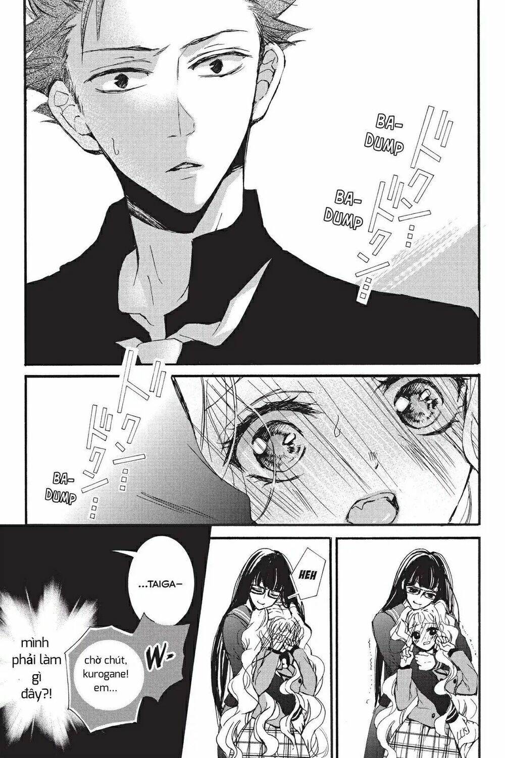 Kurohyou To 16 - Sai: Chapter 7.1