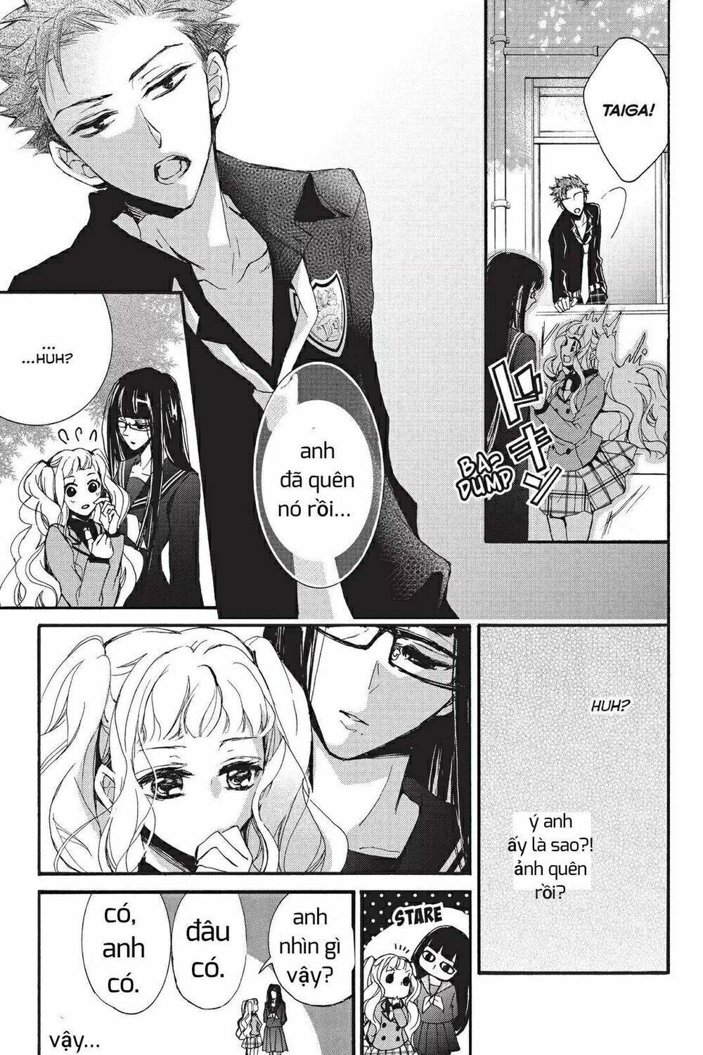 Kurohyou To 16 - Sai: Chapter 7.1