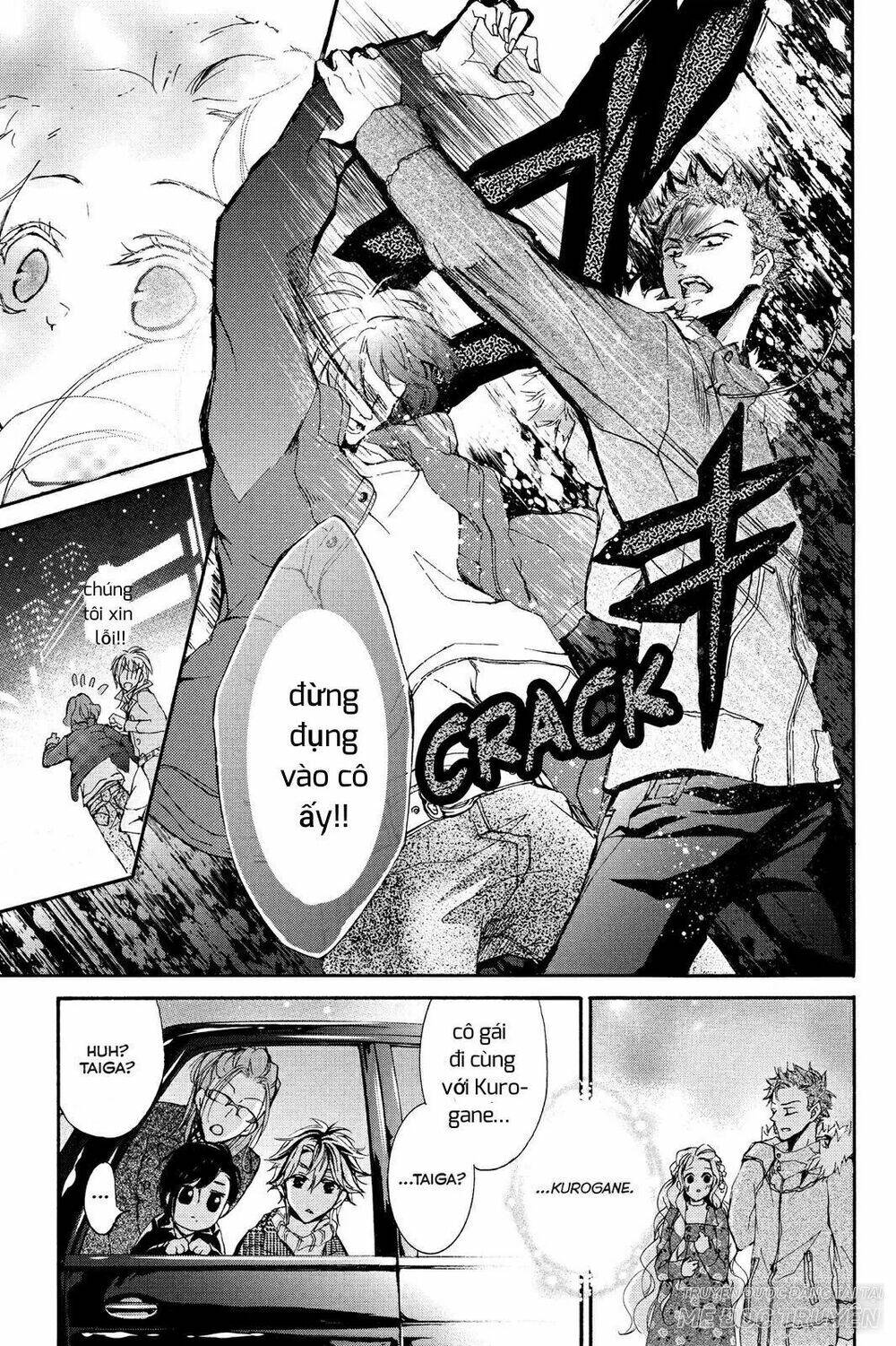 Kurohyou To 16 - Sai: Chapter 7.2