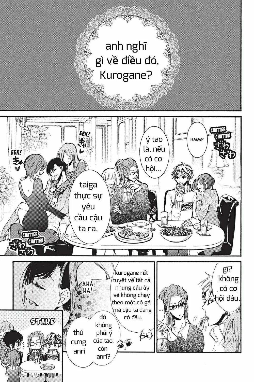 Kurohyou To 16 - Sai: Chapter 7.2