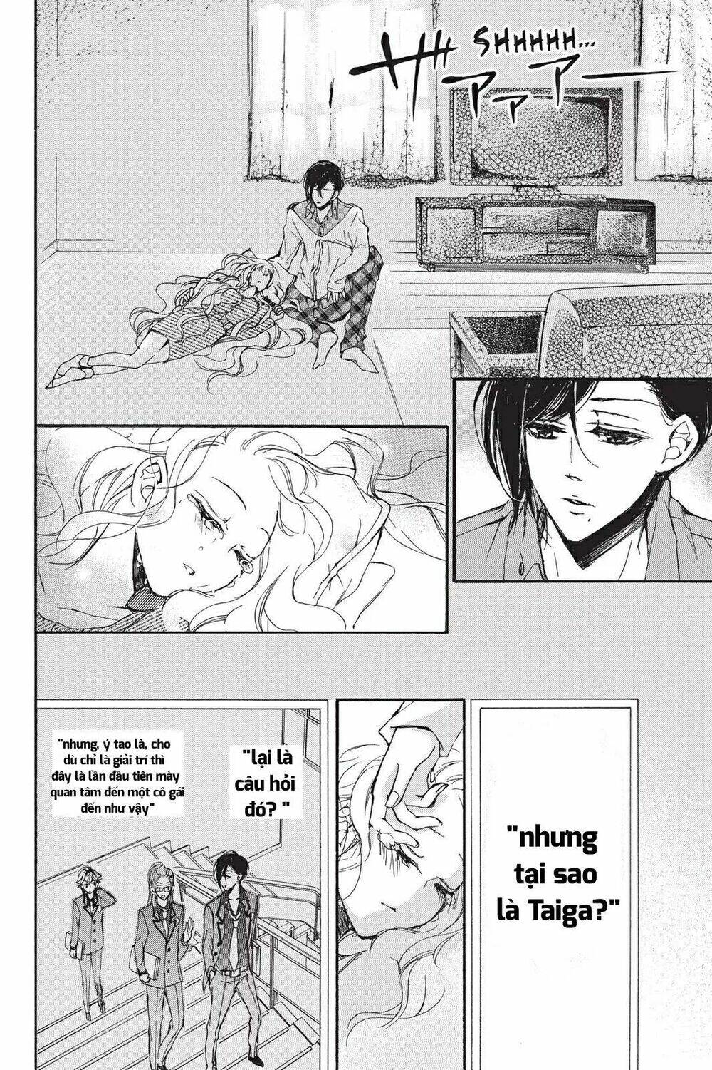 Kurohyou To 16 - Sai: Chapter 8.2