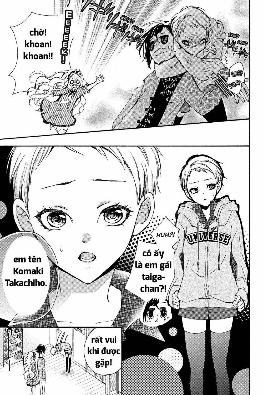 Kurohyou To 16 - Sai: Chapter 9.1
