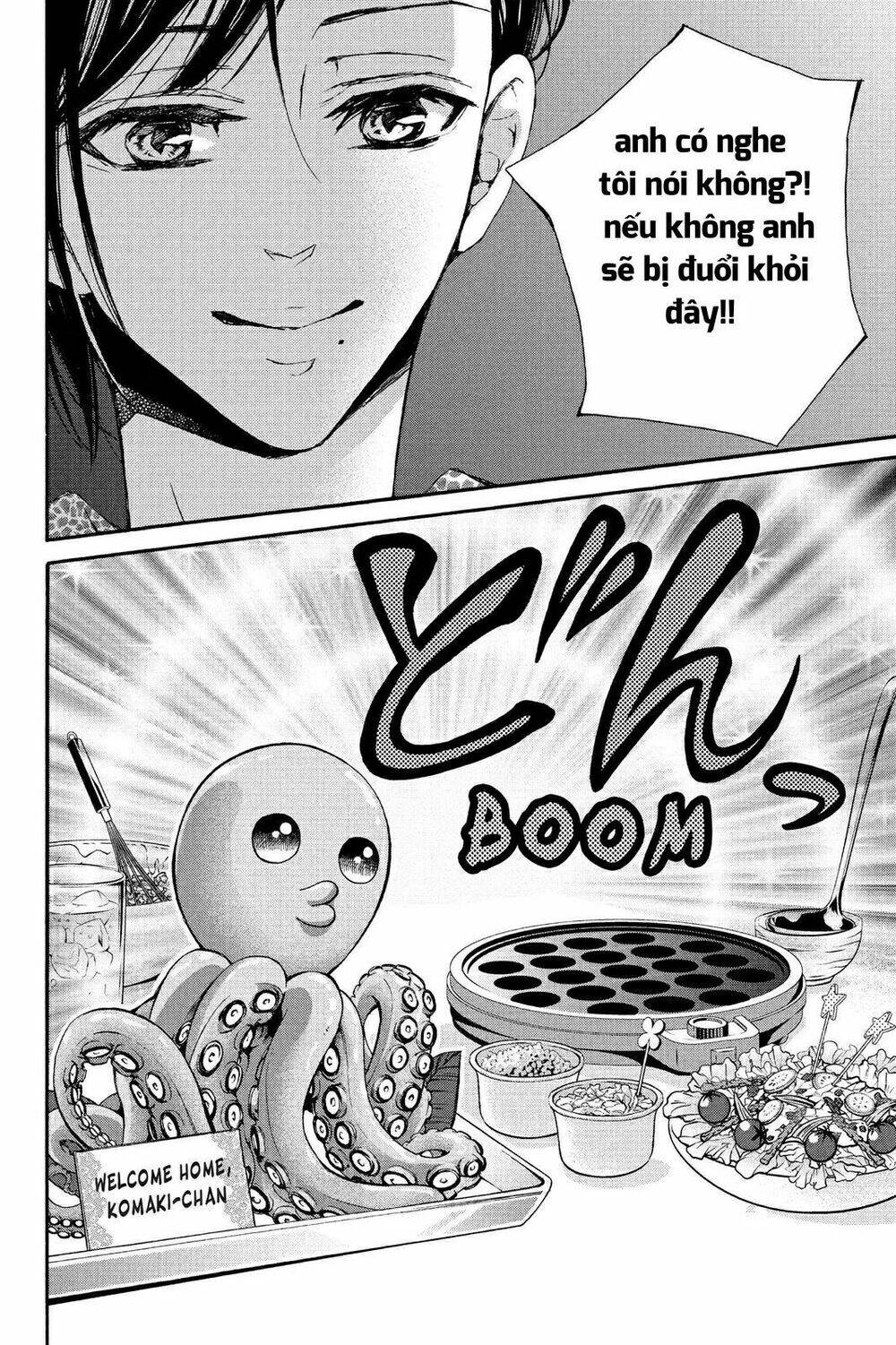 Kurohyou To 16 - Sai: Chapter 9.1
