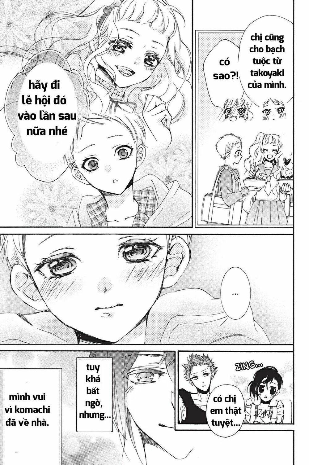 Kurohyou To 16 - Sai: Chapter 9.2