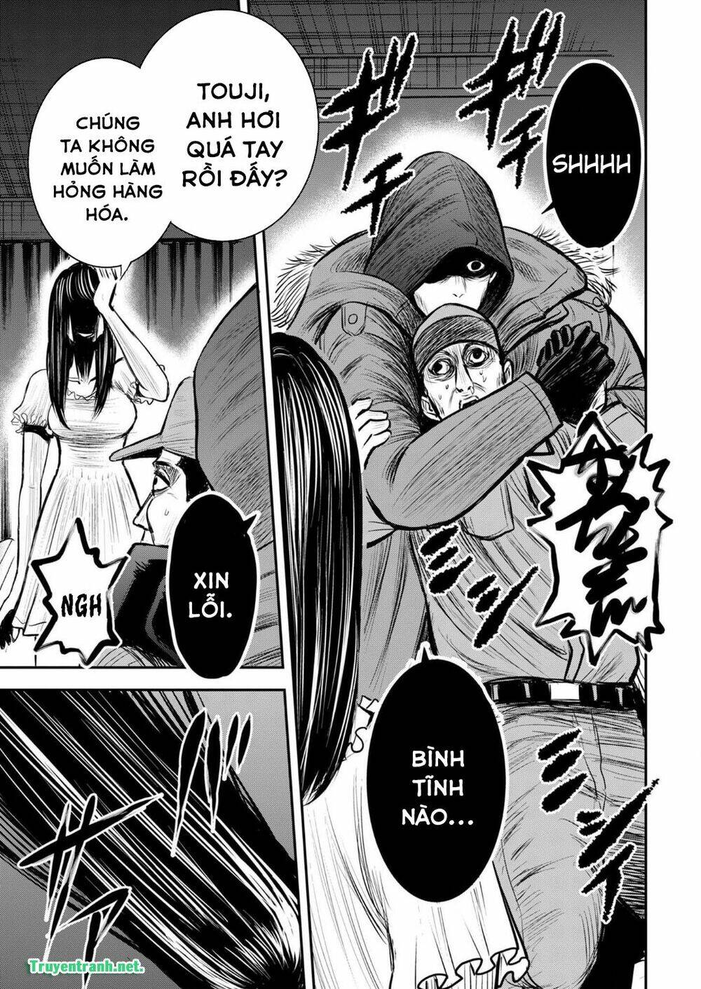 Thịnh Thế Lê Hoa Điện: Chapter 2