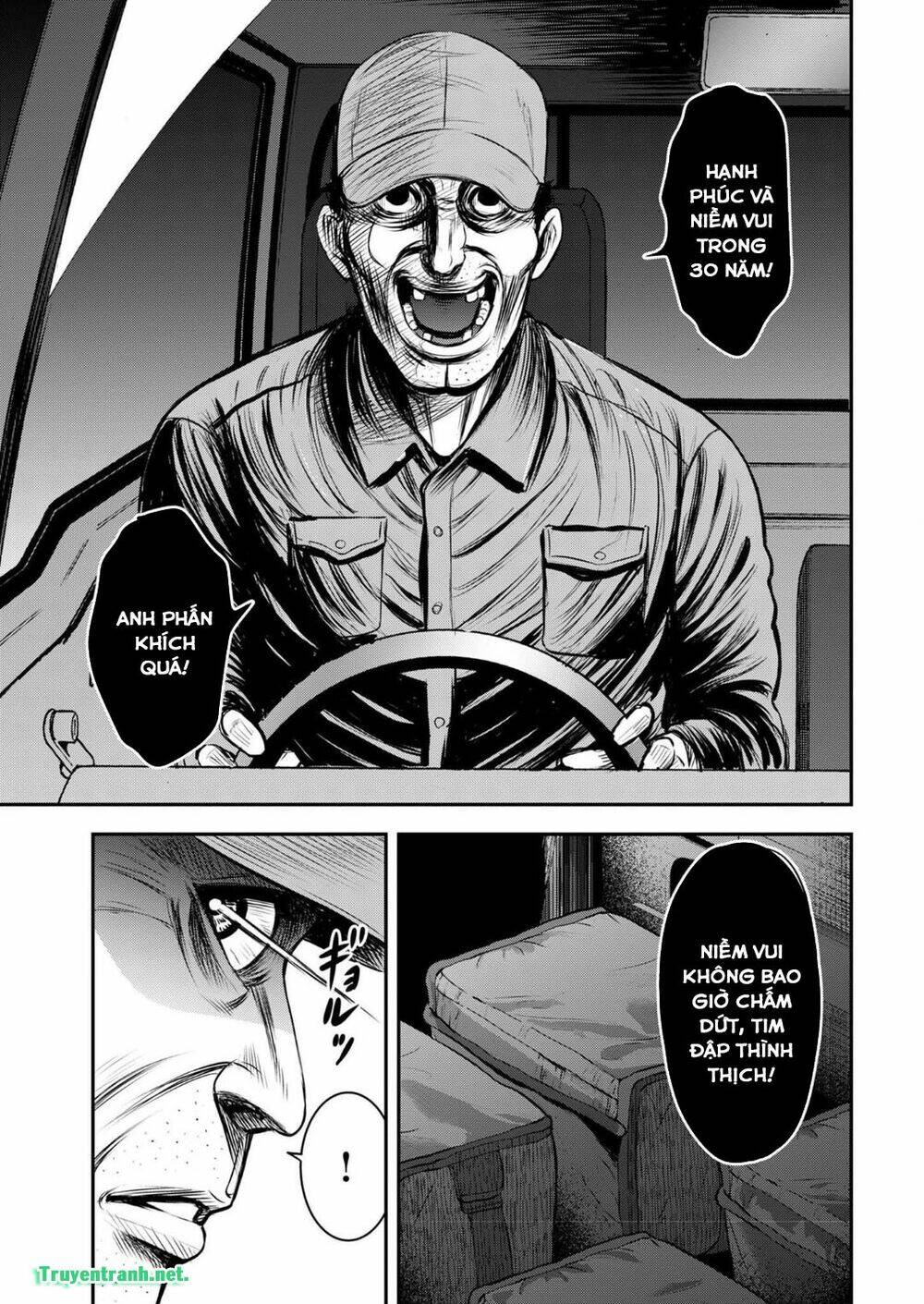 Thịnh Thế Lê Hoa Điện: Chapter 2