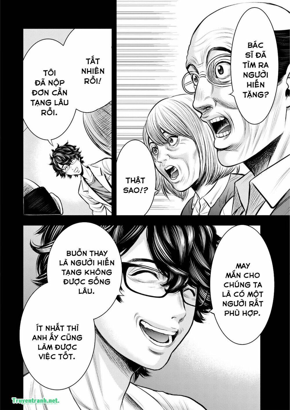 Thịnh Thế Lê Hoa Điện: Chapter 3