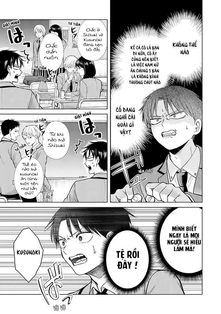 Kusunoki-San Wa Koukou Debut Ni Shippai Shite Iru: Chapter 1