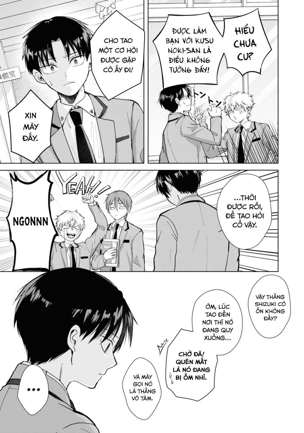 Kusunoki-San Wa Koukou Debut Ni Shippai Shite Iru: Chapter 4