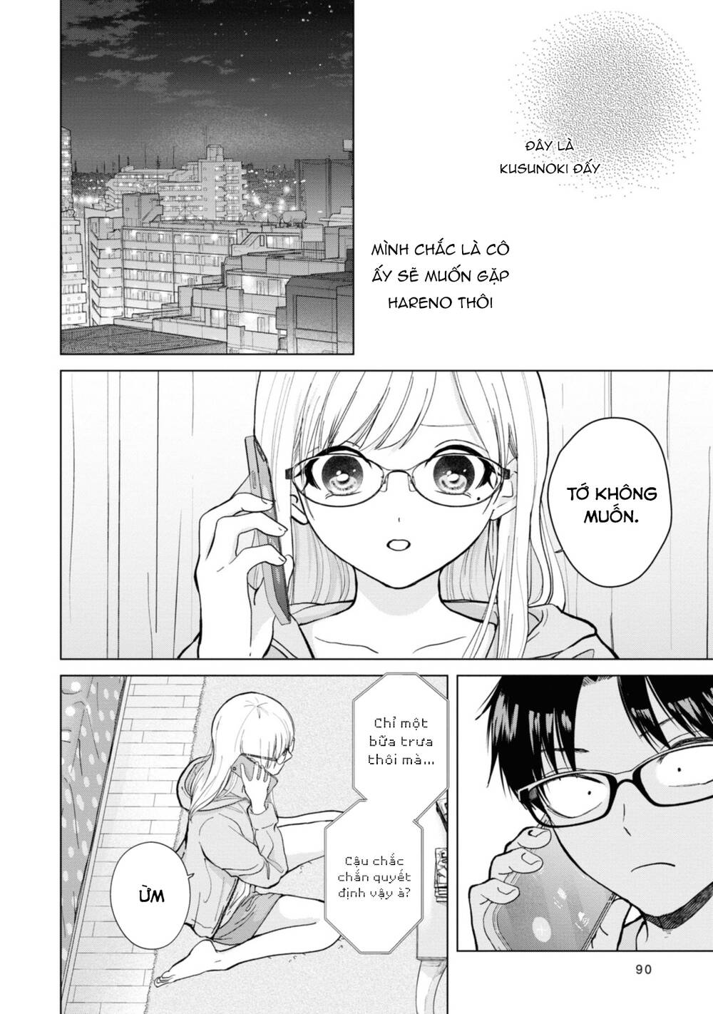 Kusunoki-San Wa Koukou Debut Ni Shippai Shite Iru: Chapter 4