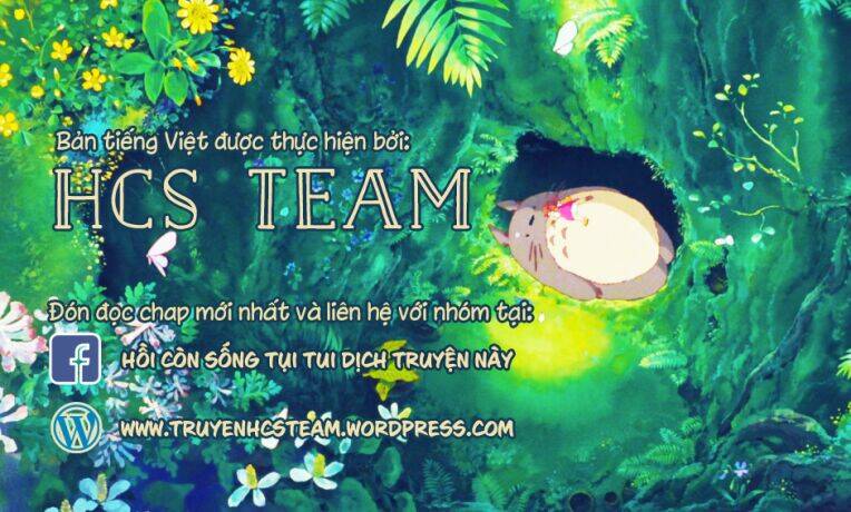 Kuusou Spin Flower: Chapter 14