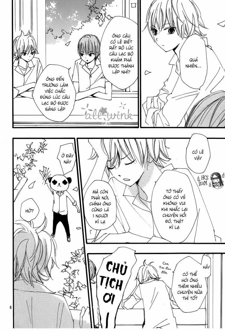 Kuusou Spin Flower: Chapter 16