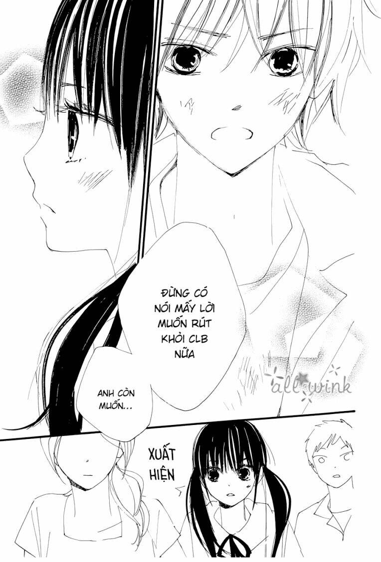 Kuusou Spin Flower: Chapter 17