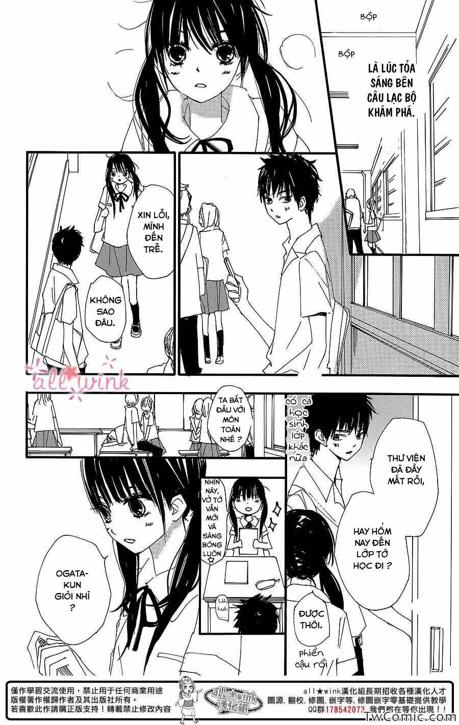Kuusou Spin Flower: Chapter 4