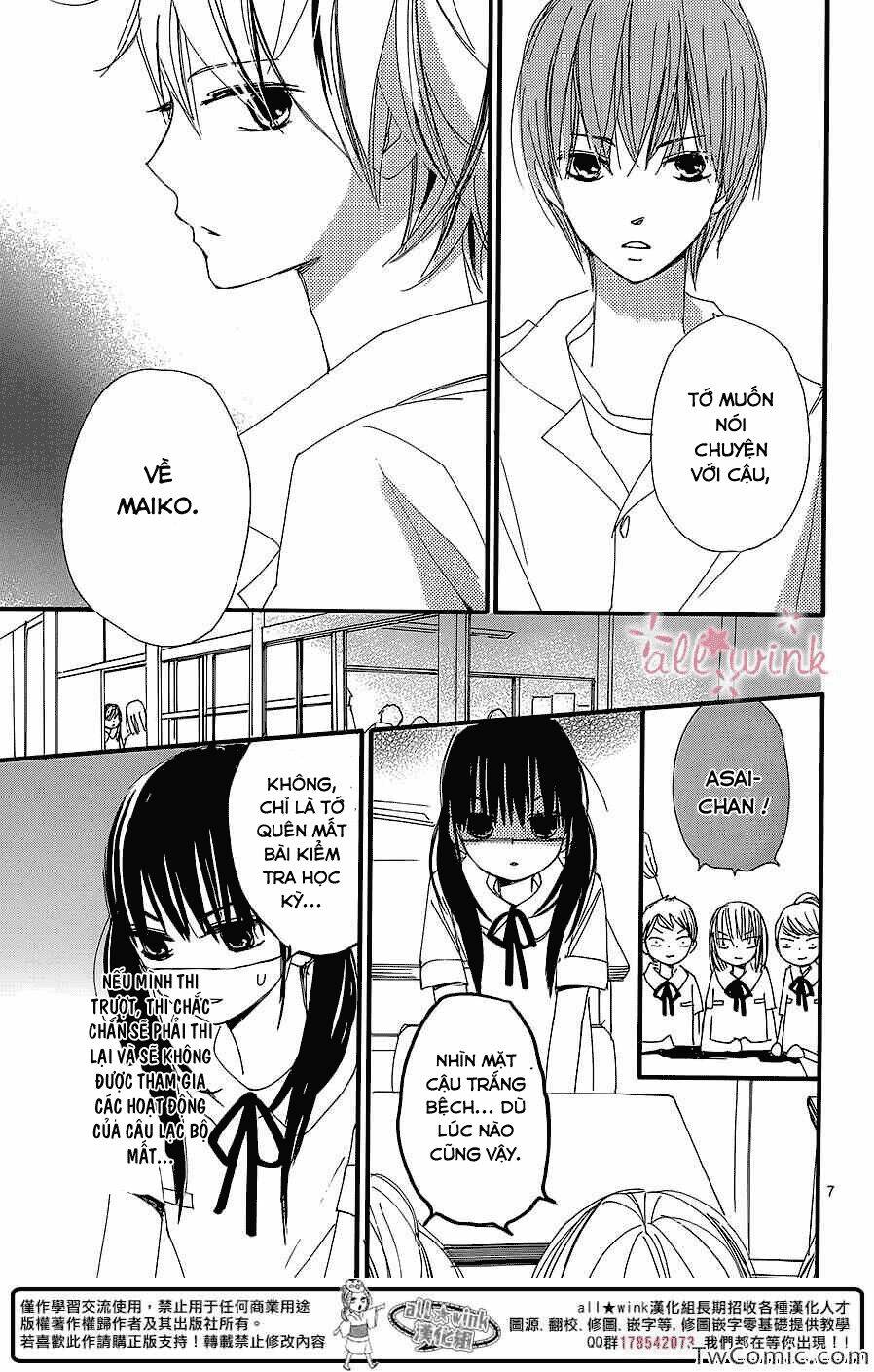 Kuusou Spin Flower: Chapter 4
