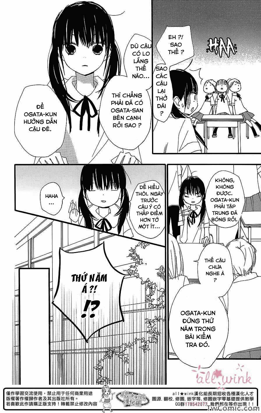 Kuusou Spin Flower: Chapter 4