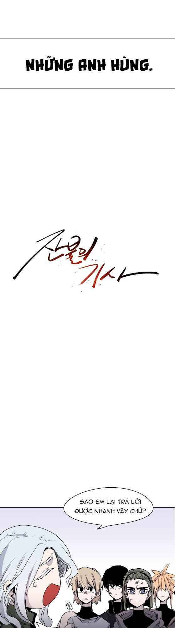 Kỵ Sĩ Báo Thù: Chapter 1