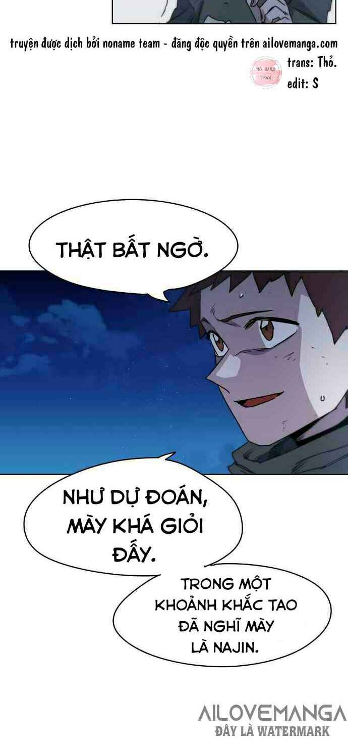Kỵ Sĩ Báo Thù: Chapter 12