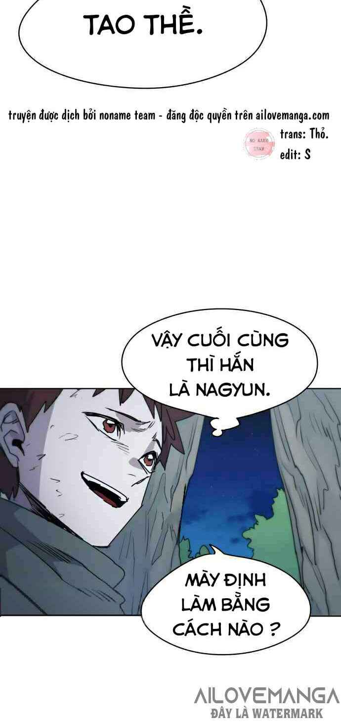 Kỵ Sĩ Báo Thù: Chapter 12