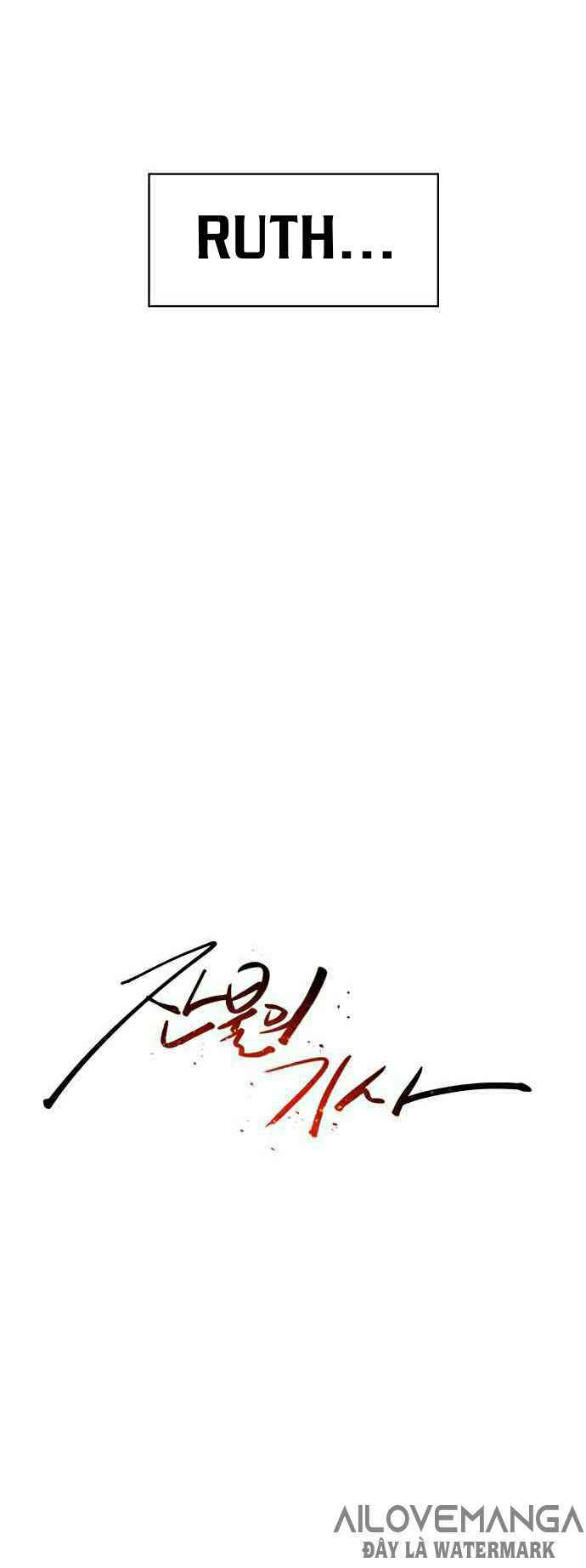 Kỵ Sĩ Báo Thù: Chapter 12