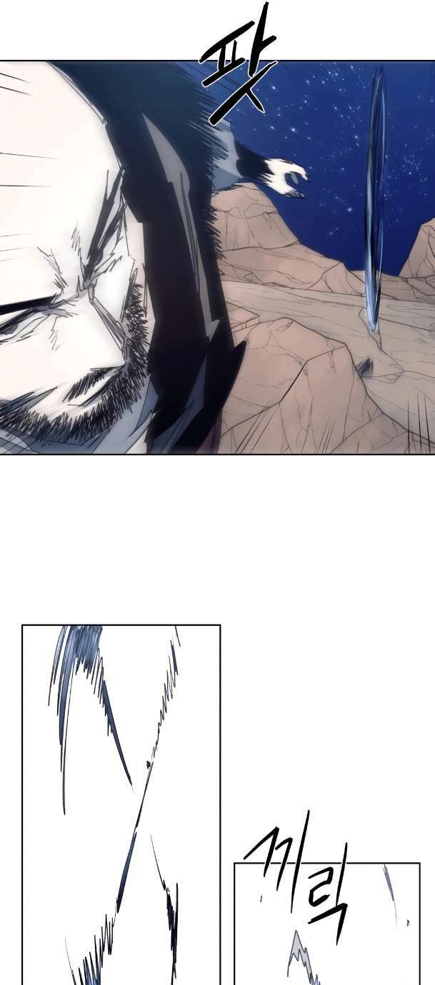 Kỵ Sĩ Báo Thù: Chapter 123