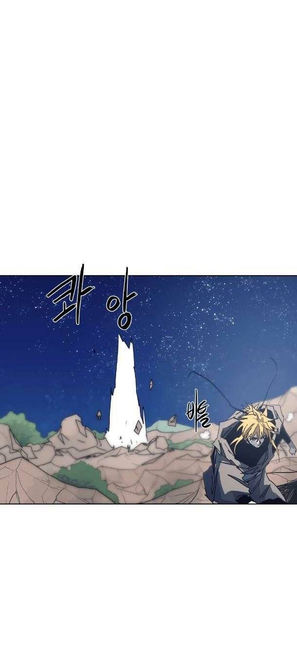 Kỵ Sĩ Báo Thù: Chapter 123