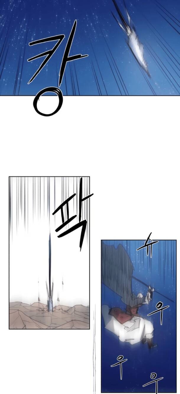 Kỵ Sĩ Báo Thù: Chapter 125