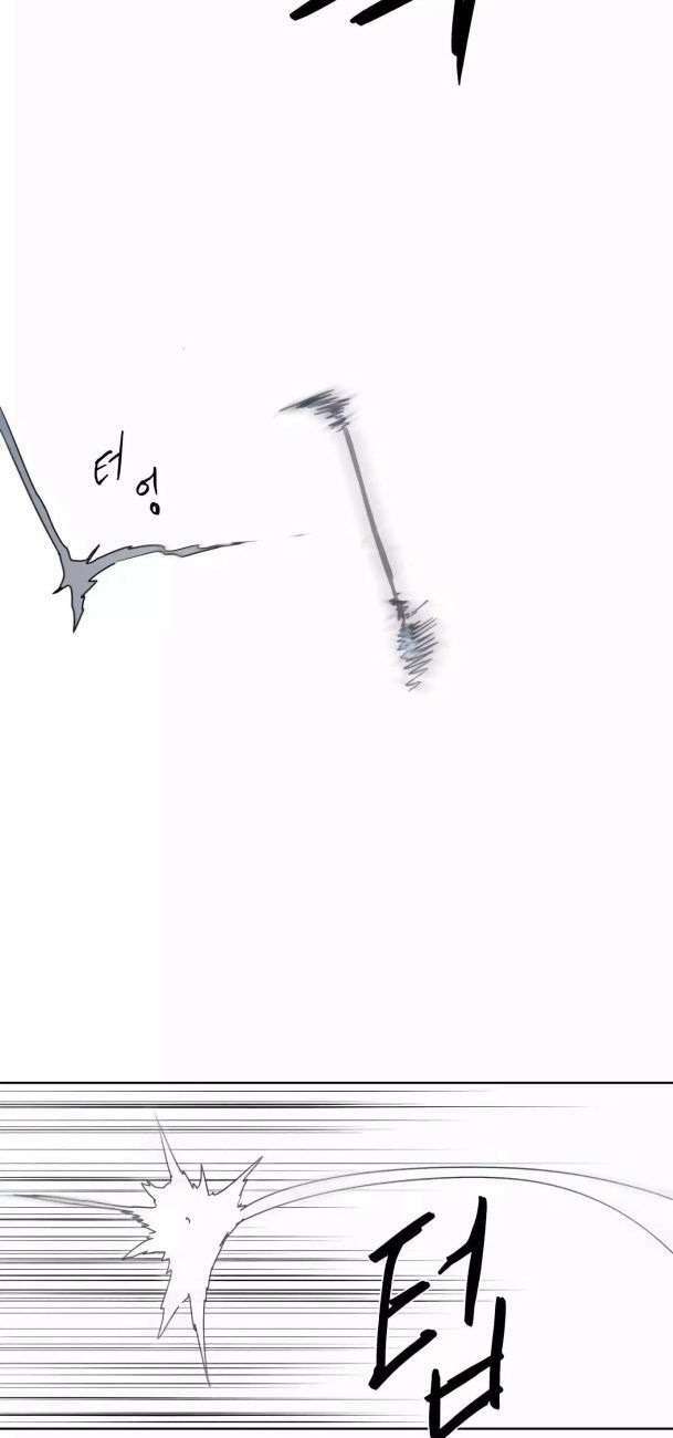 Kỵ Sĩ Báo Thù: Chapter 126