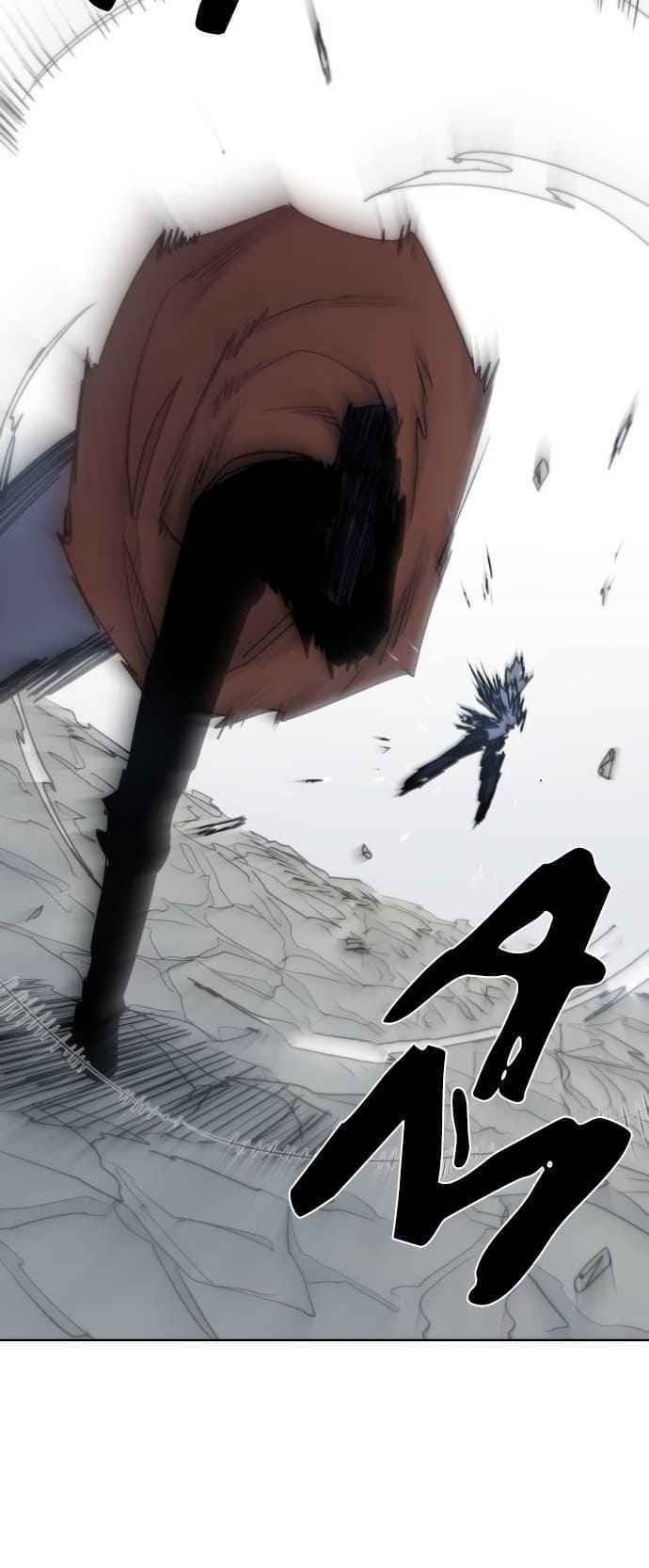 Kỵ Sĩ Báo Thù: Chapter 16