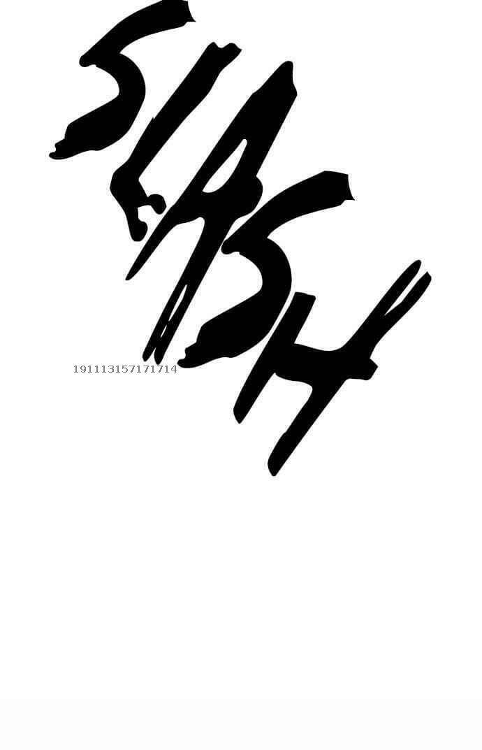 Kỵ Sĩ Báo Thù: Chapter 17
