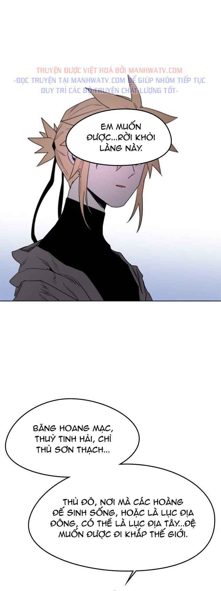 Kỵ Sĩ Báo Thù: Chapter 2