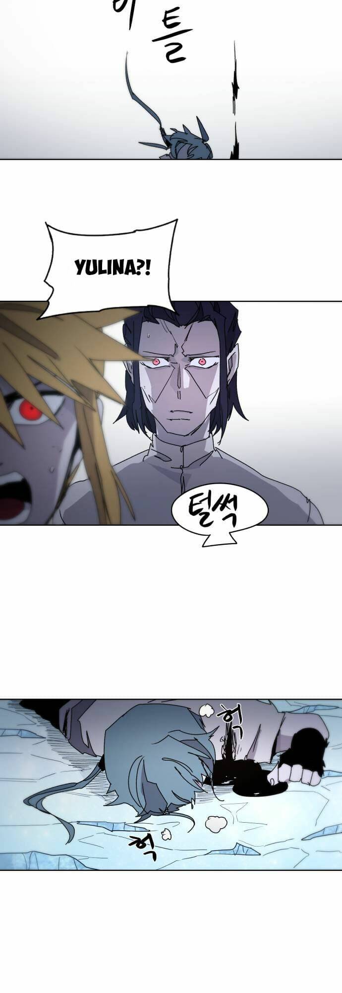 Kỵ Sĩ Báo Thù: Chapter 37