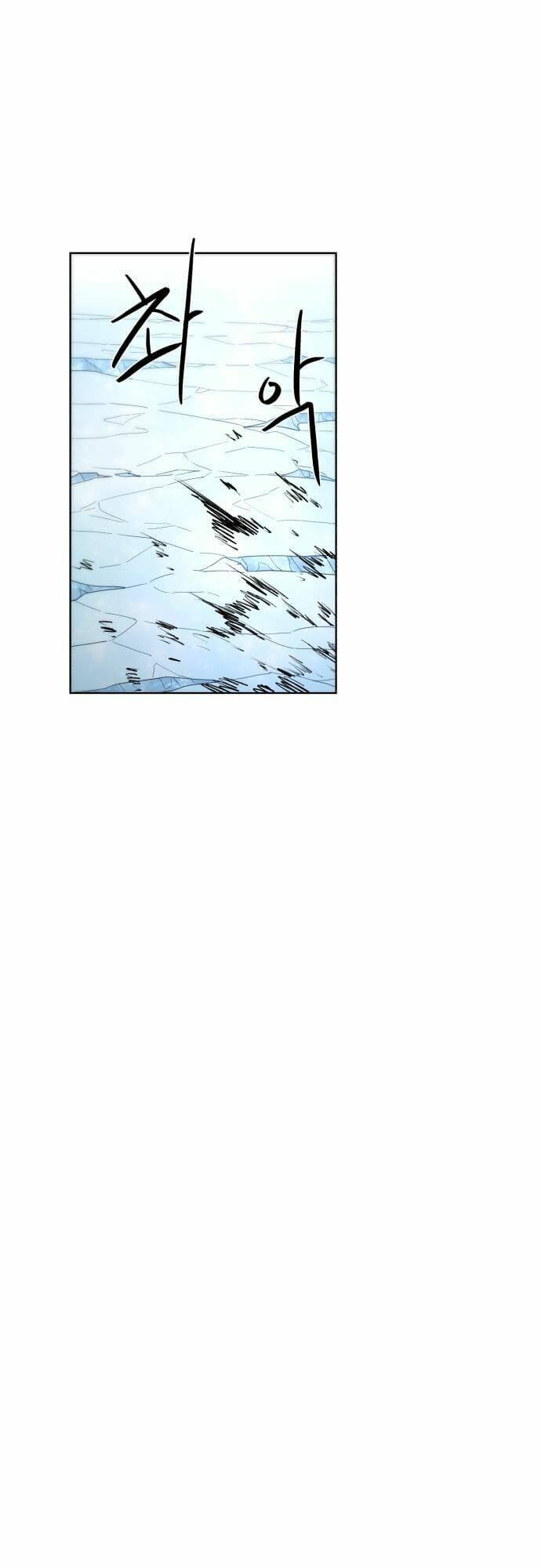 Kỵ Sĩ Báo Thù: Chapter 38