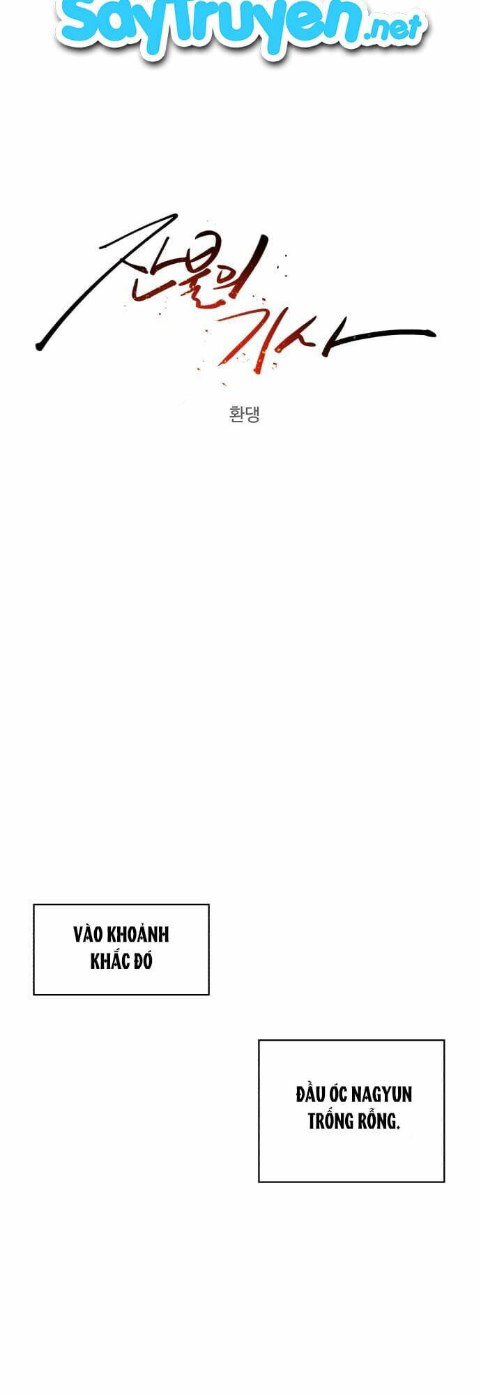 Kỵ Sĩ Báo Thù: Chapter 38