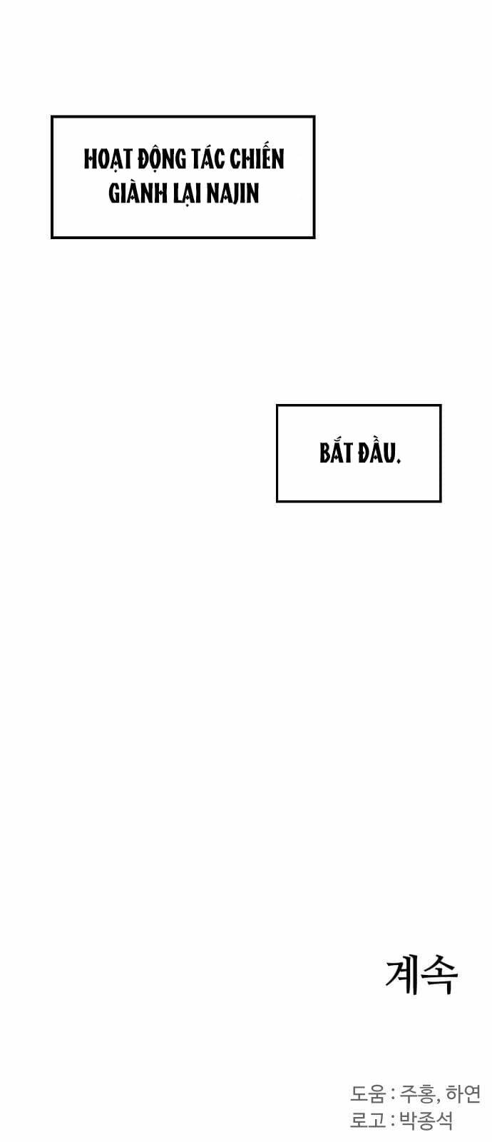 Kỵ Sĩ Báo Thù: Chapter 40