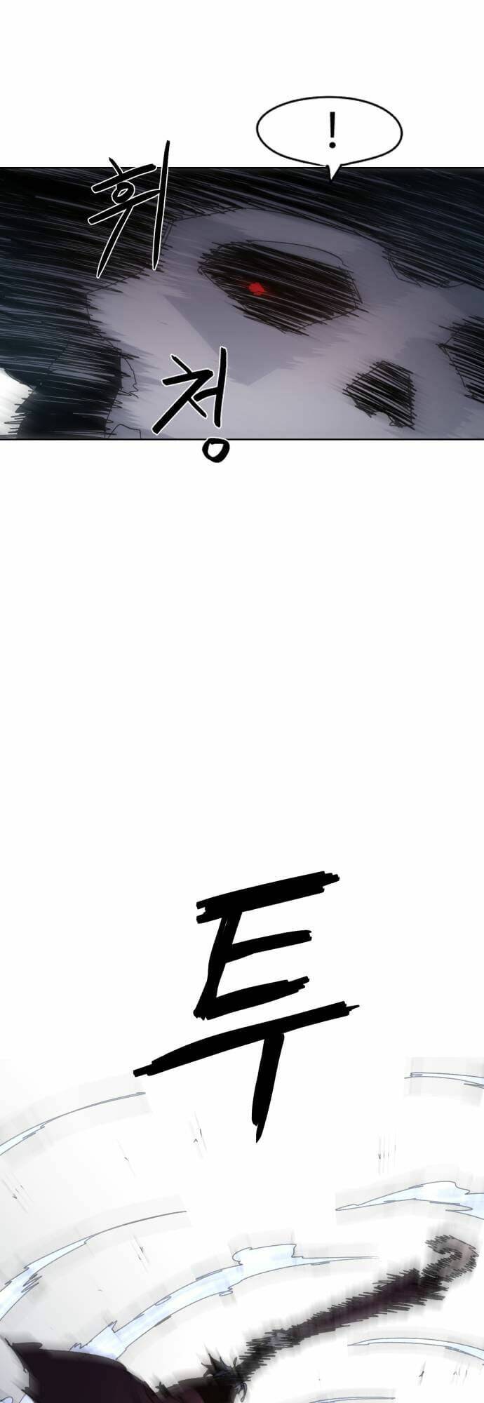 Kỵ Sĩ Báo Thù: Chapter 41