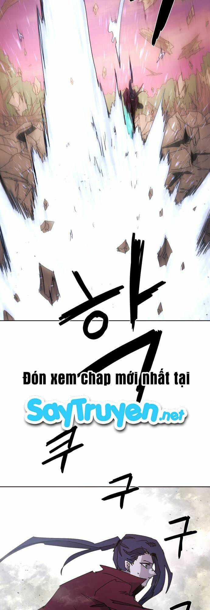 Kỵ Sĩ Báo Thù: Chapter 42