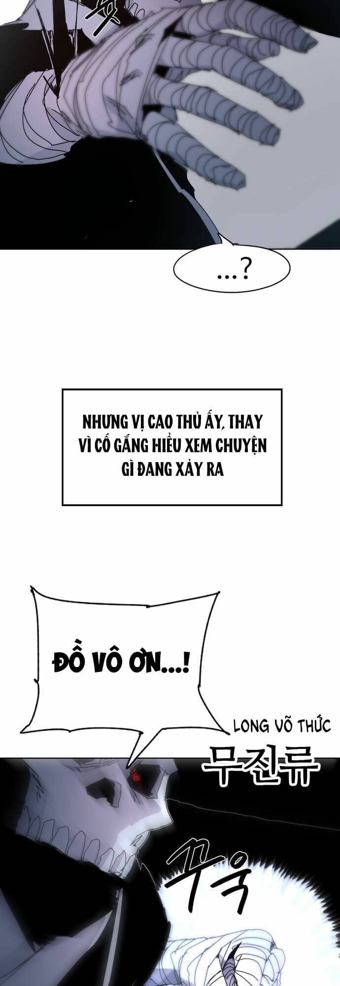 Kỵ Sĩ Báo Thù: Chapter 42