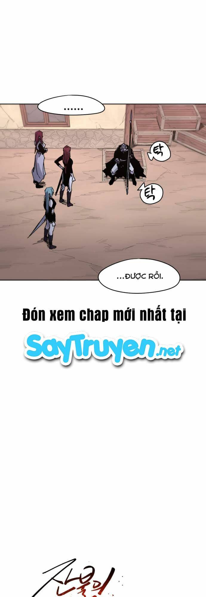 Kỵ Sĩ Báo Thù: Chapter 42