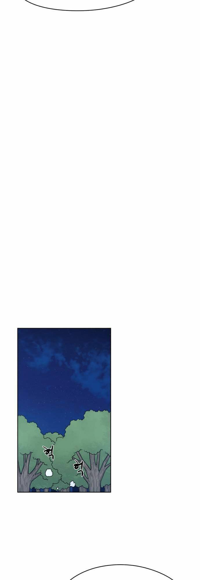 Kỵ Sĩ Báo Thù: Chapter 45