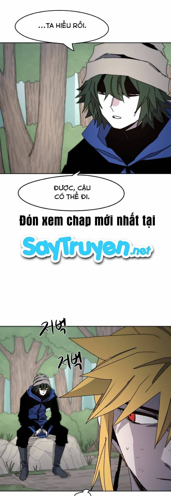 Kỵ Sĩ Báo Thù: Chapter 47