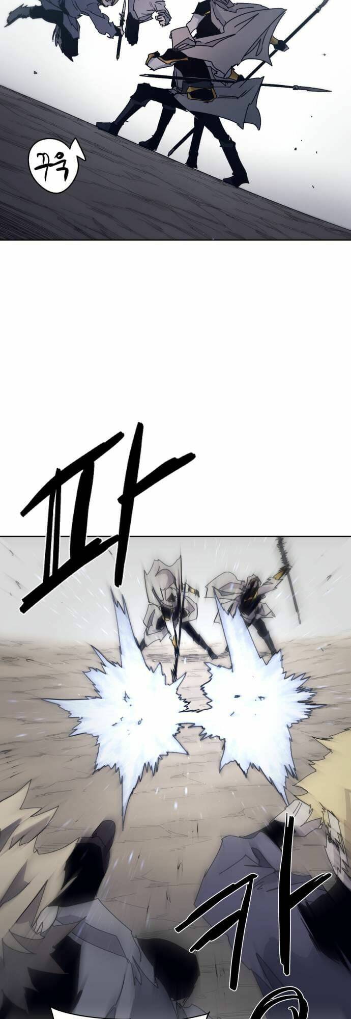 Kỵ Sĩ Báo Thù: Chapter 48