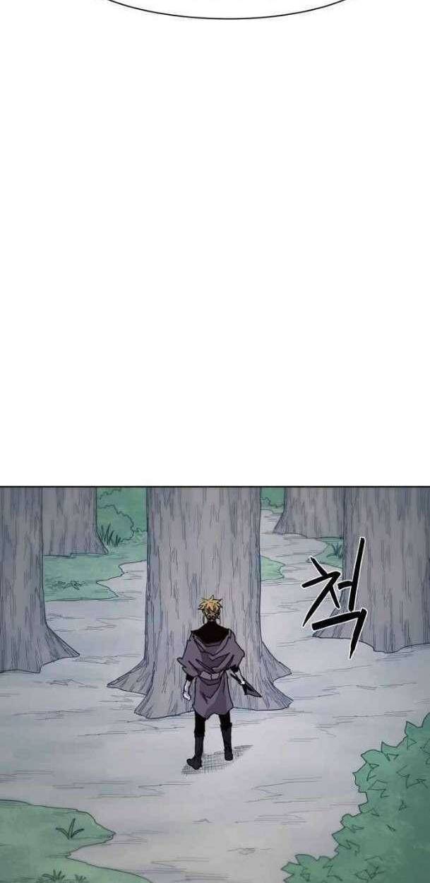 Kỵ Sĩ Báo Thù: Chapter 55