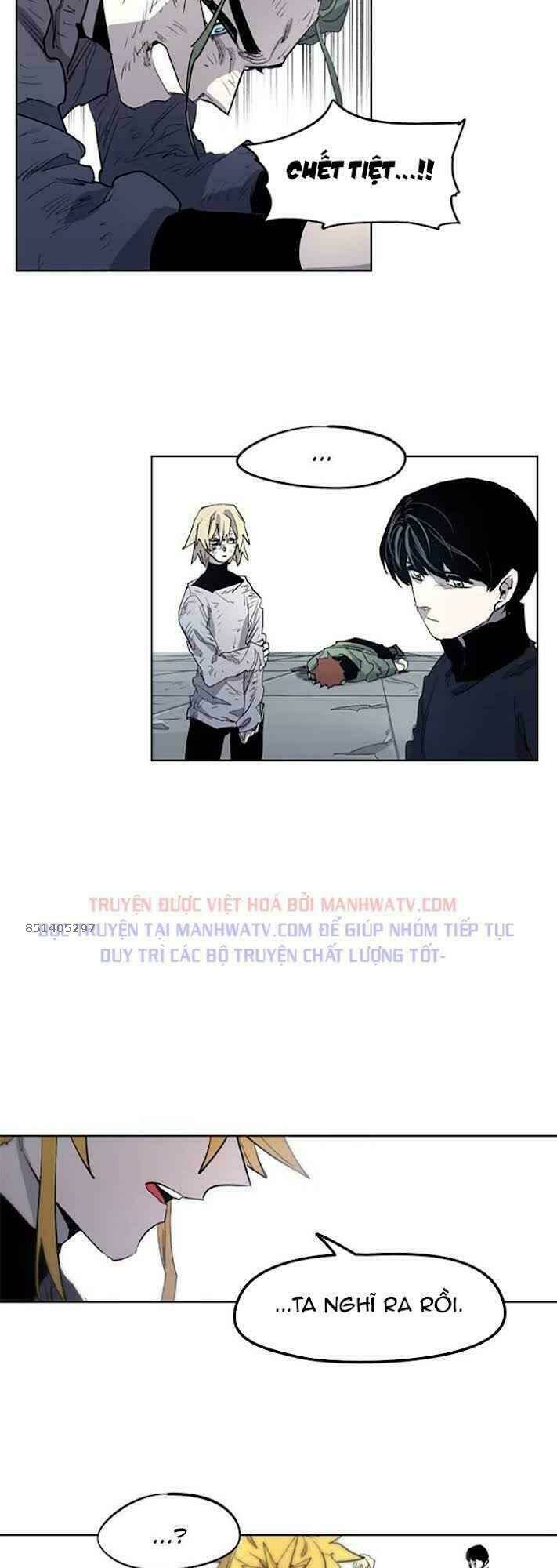 Kỵ Sĩ Báo Thù: Chapter 6