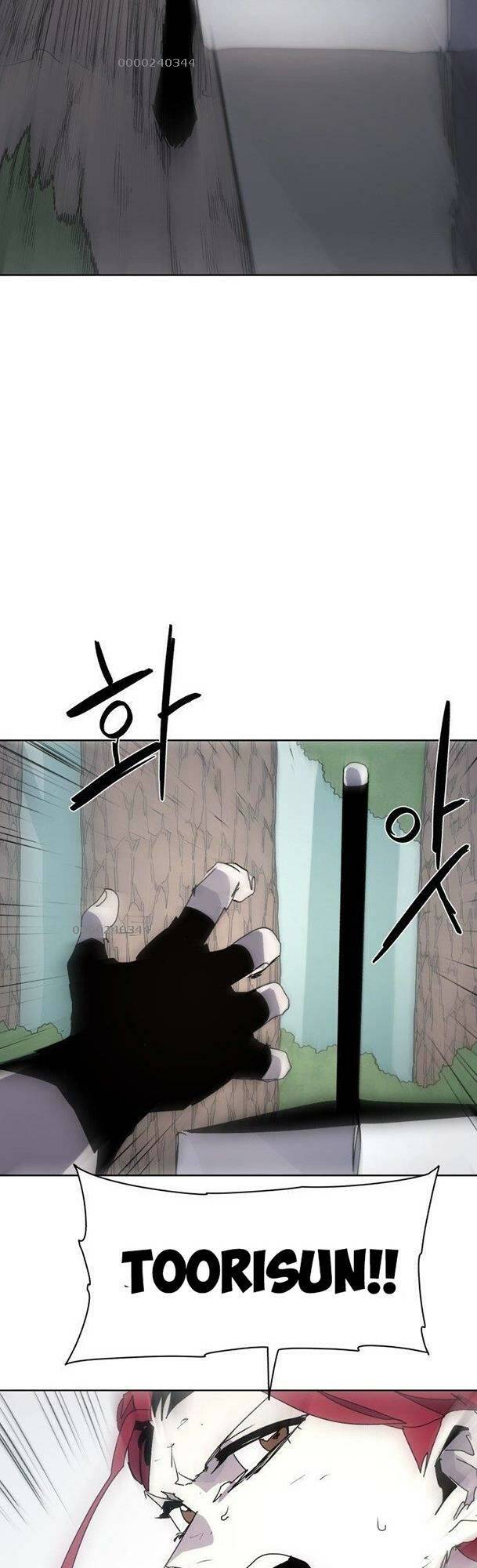 Kỵ Sĩ Báo Thù: Chapter 71
