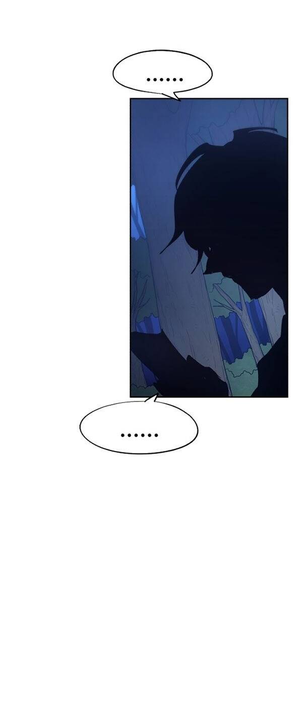 Kỵ Sĩ Báo Thù: Chapter 79
