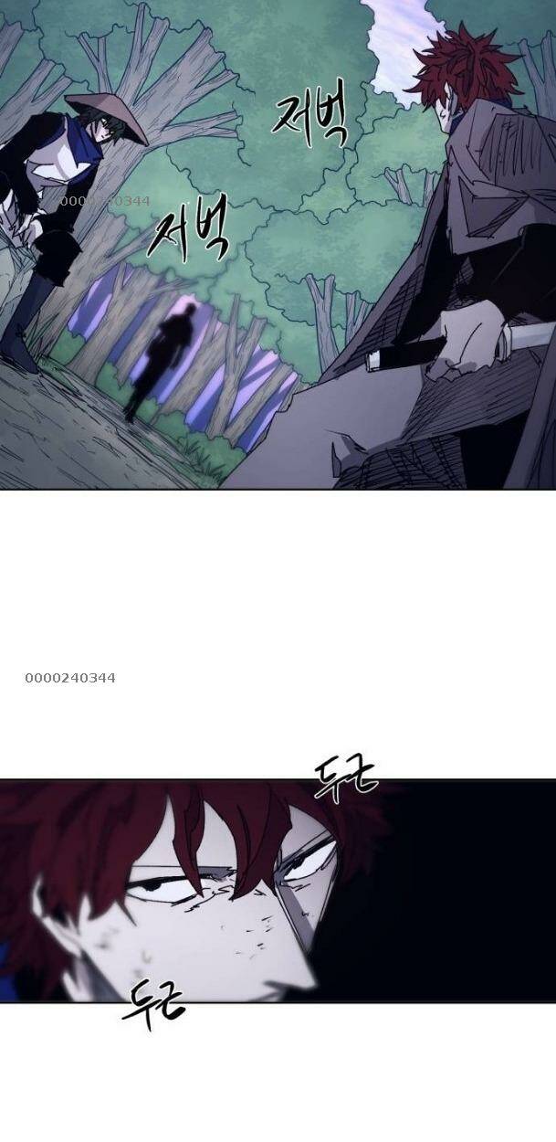 Kỵ Sĩ Báo Thù: Chapter 80