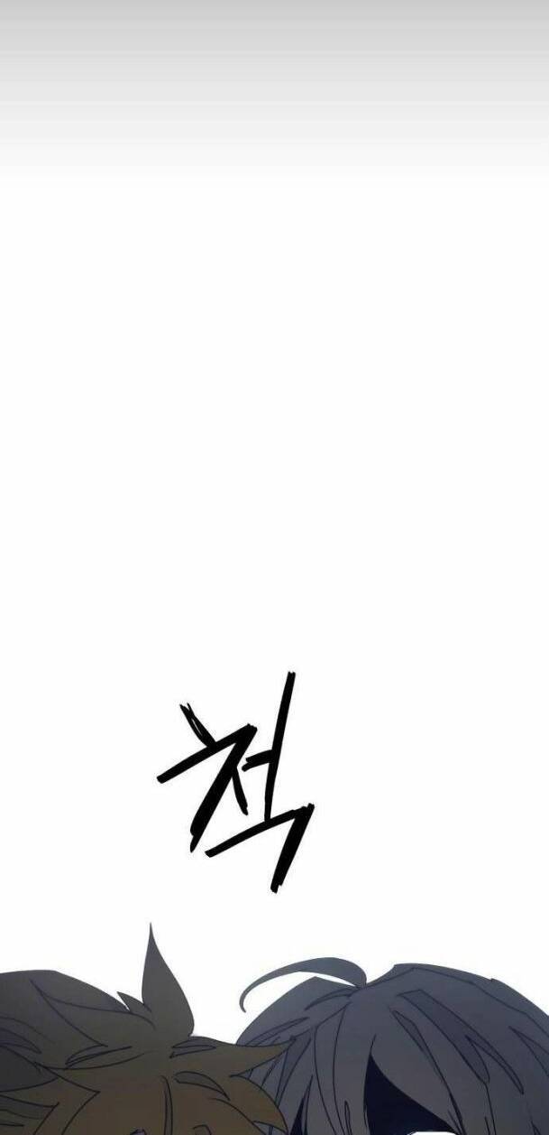 Kỵ Sĩ Báo Thù: Chapter 88