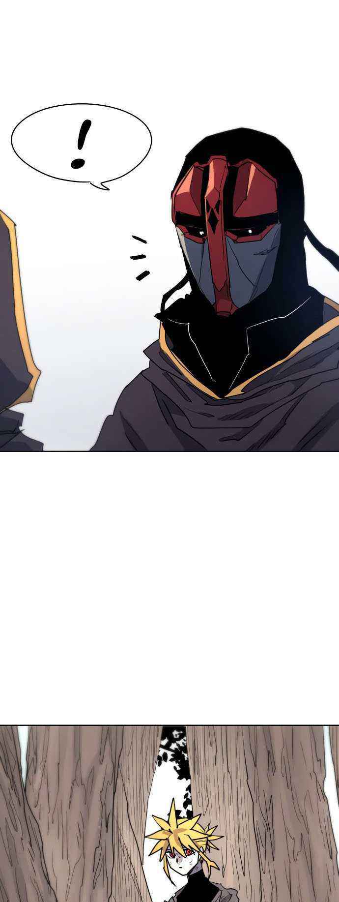 Kỵ Sĩ Báo Thù: Chapter 9