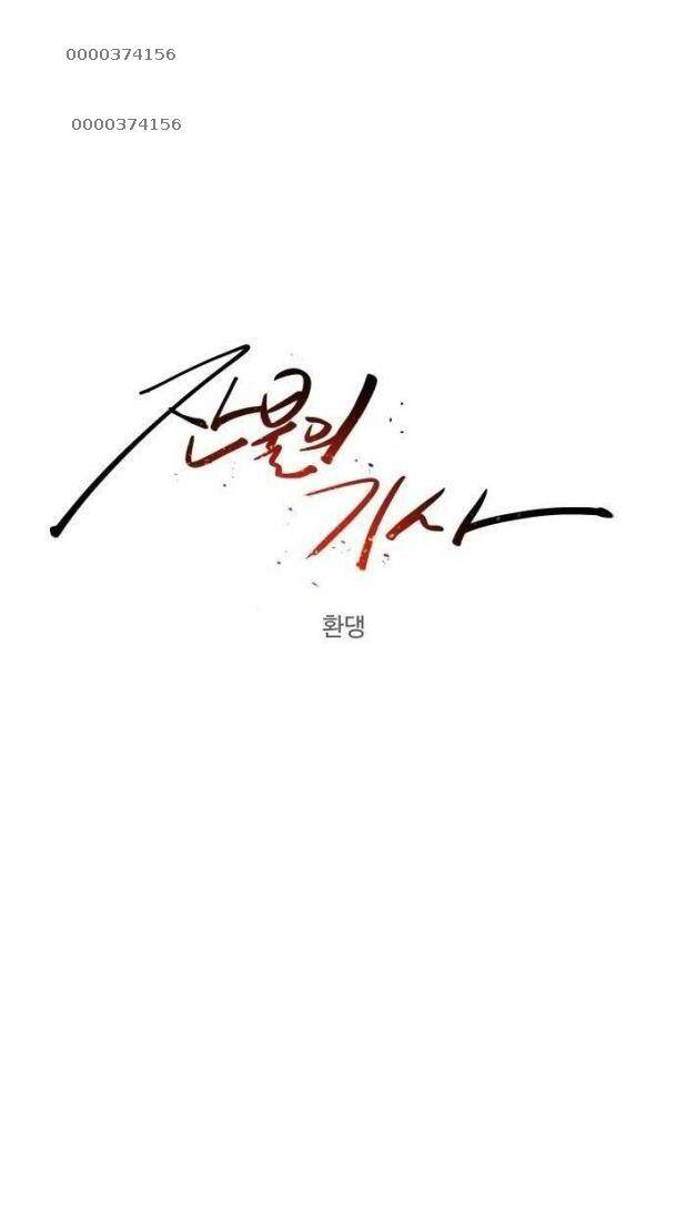 Kỵ Sĩ Báo Thù: Chapter 90